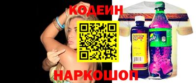 Альфа ПВП Мариинск