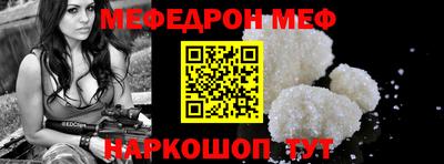 гашик Малгобек