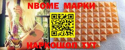 амф Малоярославец