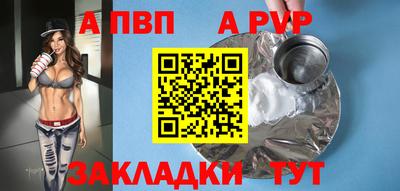 мефедрон VHQ Можга