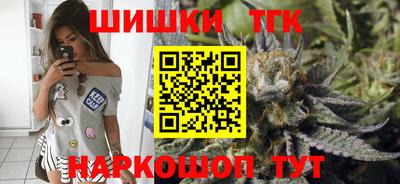мефедрон VHQ Можга