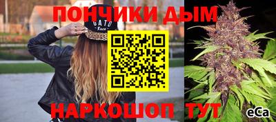 spice Можайск