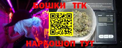 амф Малоярославец