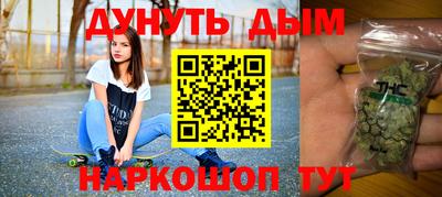 кокаин премиум Моздок