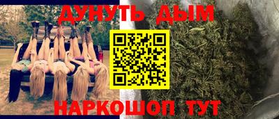 Альфа ПВП Мариинск