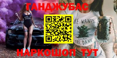 амф Малоярославец