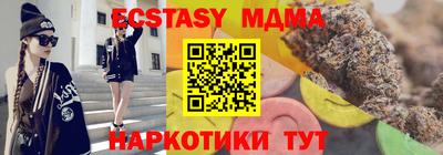 Альфа ПВП Мариинск