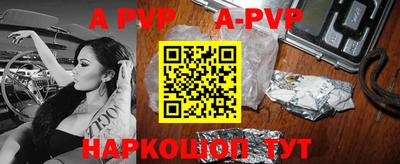 мефедрон VHQ Можга