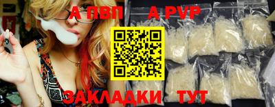 амф Малоярославец