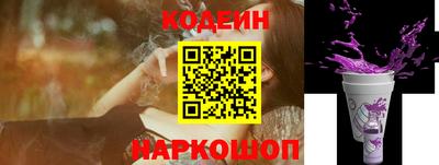 Альфа ПВП Мариинск