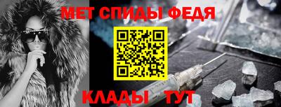 кокаин премиум Моздок