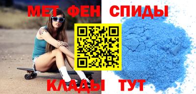 Альфа ПВП Мариинск