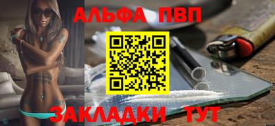 гашик Малгобек