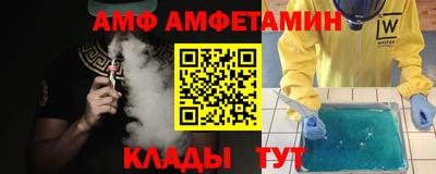 кокаин премиум Моздок
