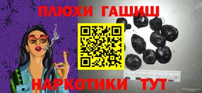 амф Малоярославец